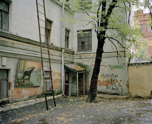 Moscow Backyard, Moscow, 2006 @ Wim Wenders / Wenders Images 