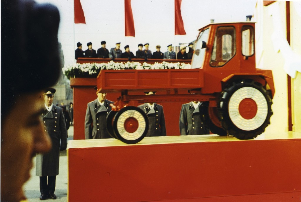 Boris Mikhailov, Red Series