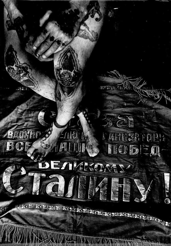 Sergei Vasiliev Detenuto nelle carceri russe (Da un reportage sui tatuaggi dei prigionieri nelle carceri di Chelyabinsk, Nizhny Tagil, Perm e San Pietroburgo) 1989-1993