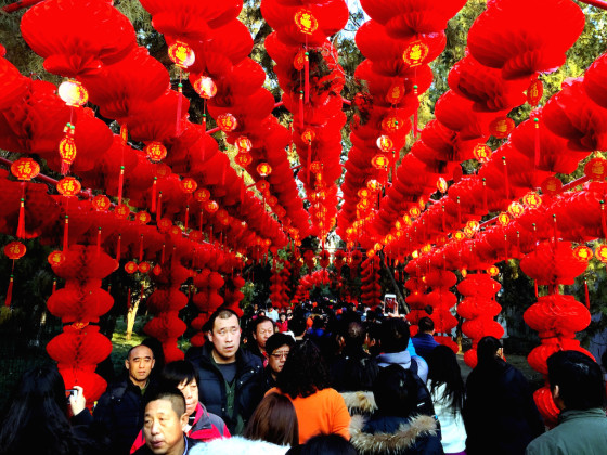 Chinese New Year di Paul Yan