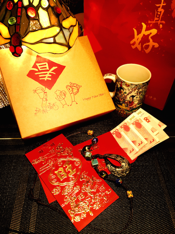 Chinese New Year di Paul Yan