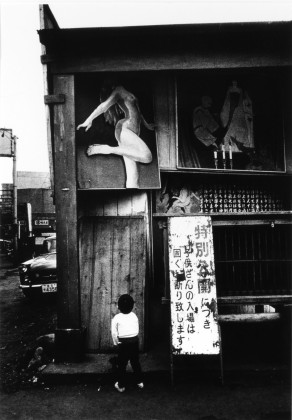 Daido Moriyama, Untitled, 1981, stampa sali d’argento, cm 50x40