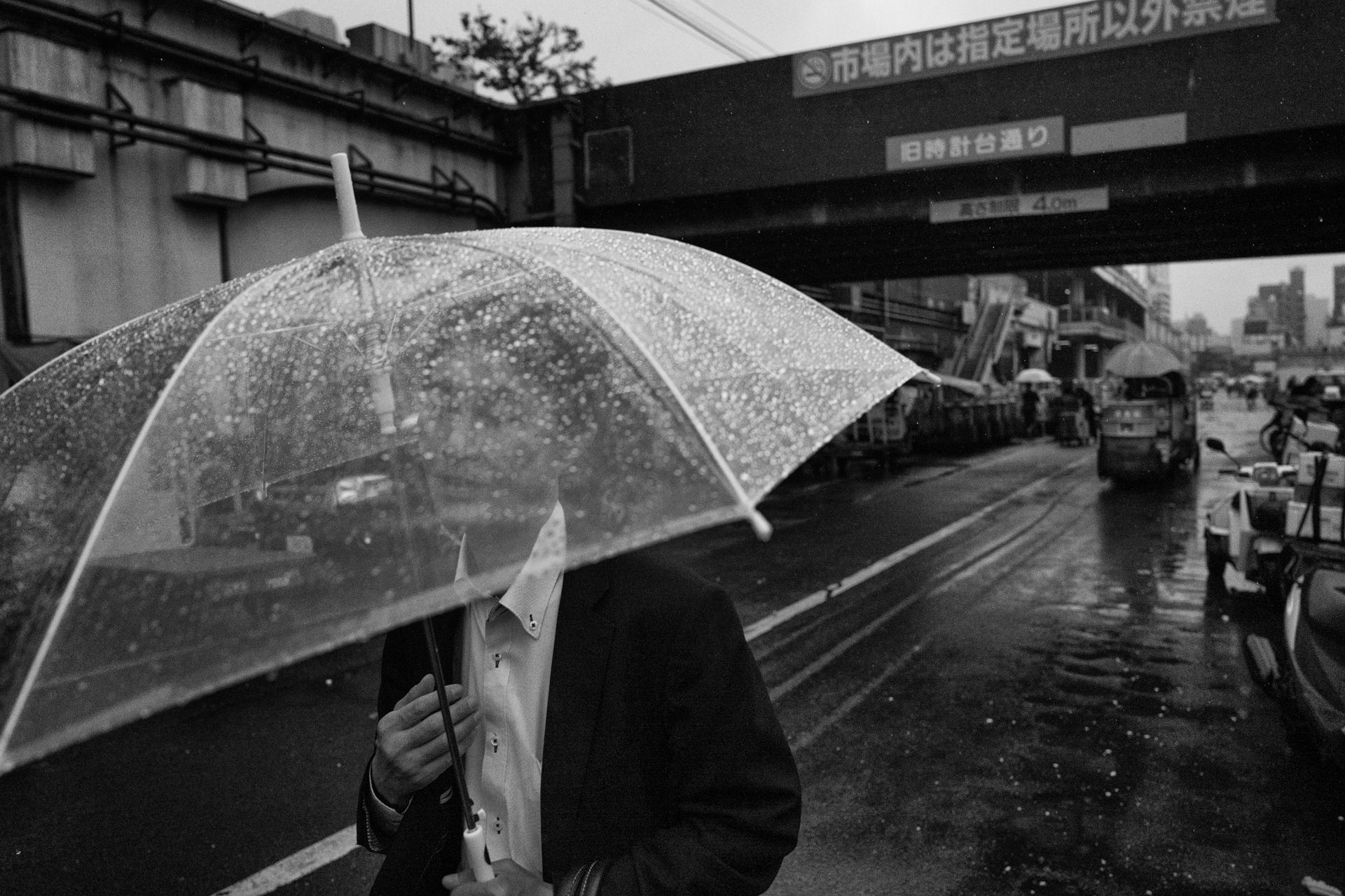 Tokyoites Eolo Perfido