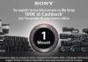 Sony promozioni cashback fotografia