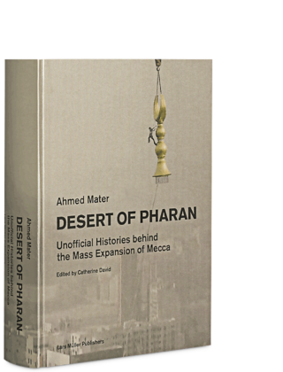 Desert of Pharan Ahmed Mater