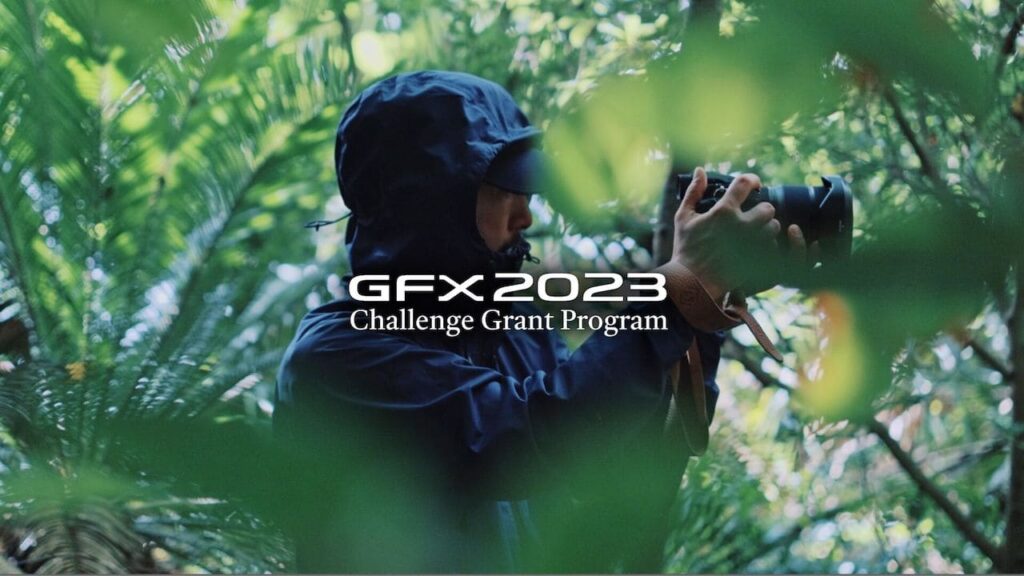 fujifilm GFX Challenge Grant Program 2023